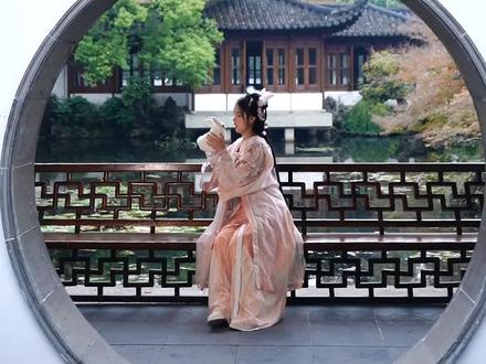 杭州最适合拍古装汉服的私家园林,号称“小西湖”的私家园林郭庄,一年四季有不同美景,绝对值得逛。#古风 #江南园林 #网红打卡地 #汉服