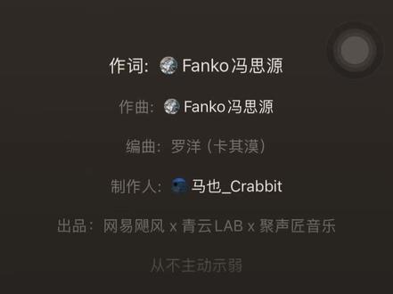 海与你 #海与你 #求你别离开我 因为我欠你太多