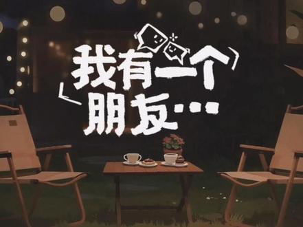 是我们的高需求小斗和小贺宝宝呀🤗 #时代少年团 #刘耀文 #贺峻霖 #物料
