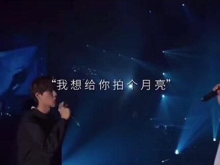 一博奔赴肖战的名场面:三改航班,三抗高音,三次试镜,三分钟换路飞装,三次落泪。震动我心!他们被黑,CP,这些都只是上天对两个人真情实感的考验,感情只会越酿越浓!小说情节都没那么完整!有甜宠、有感动、有奔赴……如果经历过被黑,分离,隐忍,漠落,泪水,守护,关爱等一系列操作还没被冲淡或分开我就相信博肖是天选!希望他们能在往后某一年公开恋情,拥抱对方,修得正果,成就传奇,粉丝永远爱他们的心之所向!#博君一肖