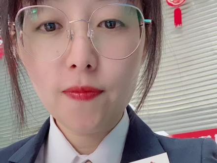存单的自动转存与非自动转存,有什么区别#银行 #存单 #兴国