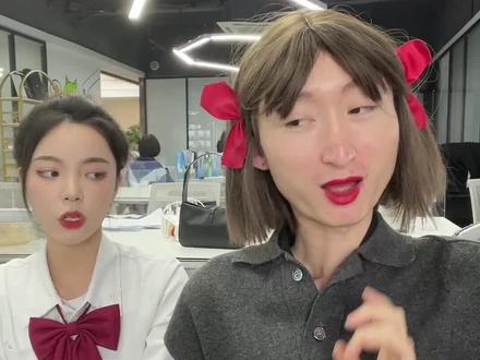 姐姐为什么这么针对我呀🥺@叮叮喵dxy #爱丽丝抖音 #阴阳怪气姐姐体