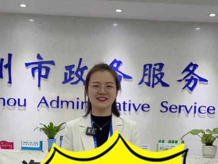 贷款买房,本人不能到现场,委托公证该如何办理?#委托 #房子#贷款 #便民 #房产知识 @DOU+小助手