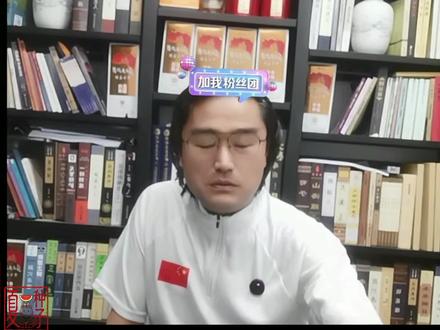 云先生 人骨教堂大部分都是我们的人 伏雲先生@伏雲先生 #正能量 #历史 #知识分享 #涨知识 #真相