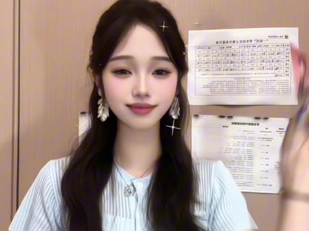 三招哄好亲爱的^>⸝⸝⸝⸝<^#亲爱的别生气了 #手势舞 #变装 #成毅 #小卡