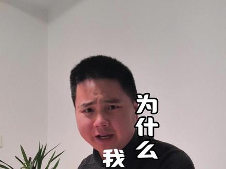 你有遇到快递没有取件码,只有订单号后5位的情况吗?而且到菜鸟驿站,正巧碰到没有工作人员,然后举足无措的尴尬。现在这个视频教会你。#快递 #菜鸟驿站 #取件码