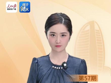 堵住假奶粉漏洞,需筑牢全链条监管防线。 食品安全无小事,只有筑牢每一道防线,才能真正阻断假奶粉的流通之路,让“宝宝口粮”安全无忧。