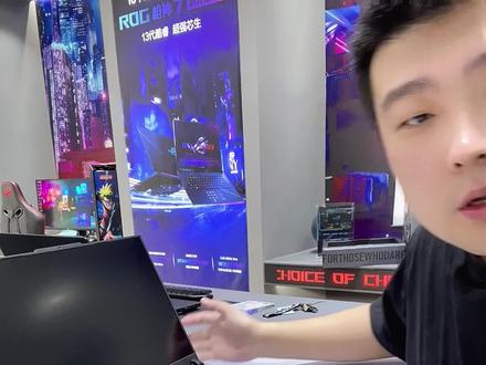 #幻X #信仰不止一面
再分享一期干货——如何申请意外保
准备购买ROG笔记本的兄弟赶快收藏