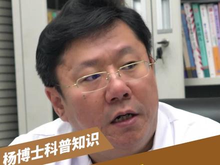 好消息!大家不用到医院挂号了#中医 #医学科普 #医者仁心