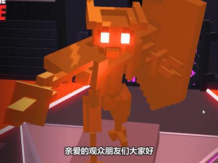 机器人大乱斗 挑战全新关卡,我把巨型机械龙切成两半 阿波兔解说