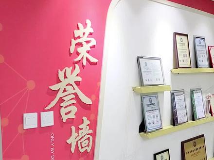公司荣誉墙这样做,领导和客户直夸赞#文化墙 #文化墙设计 #企业荣誉墙 #郑州千业文化墙设计