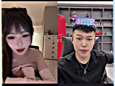 Coke你这家伙狩猎本能是吗 #百变小晨 #coke #百变小晨夏日派对 #百变小晨直播回放 #百变小晨切片6月