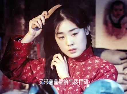 一部《牧马人》,藏着朱时茂与丛珊的意难平 #故事 #人物故事 #丛珊 #朱时茂 #明星八卦
