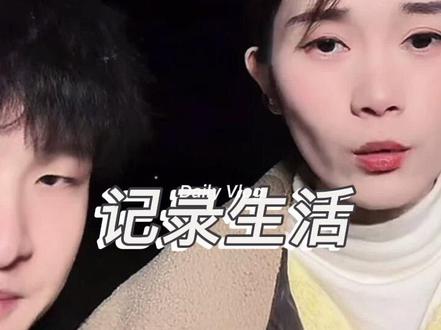 橘子决心自拿20万给叔叔,挨取小贤做上门女婿! #上门女婿