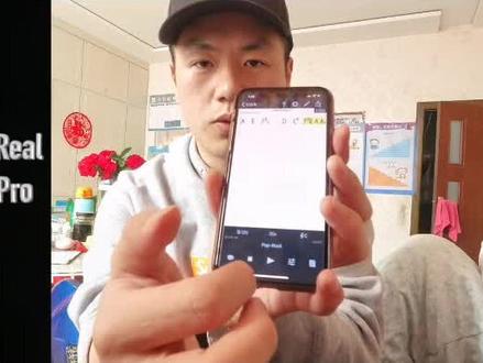推荐一个很好用的练琴软件iReal Pro#音乐 #吉他 #乐器