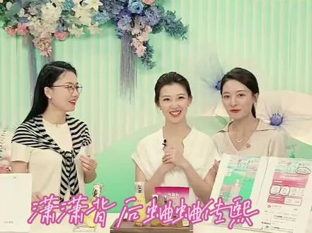 潇潇也有传熙的秘密可以蛐蛐了😂😂😂
安安:终于可以当姐姐了
#兰知春序菲菲 #兰知春序新主播 #与辉同行 #董宇辉拥有暖评最多的评论区 #兰知春序