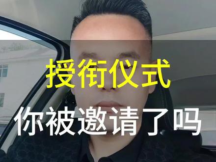 属于军属的高光时刻。