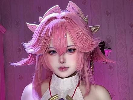 遇到你神子姐姐该喊什么💗 #八重神子cos #八重神子