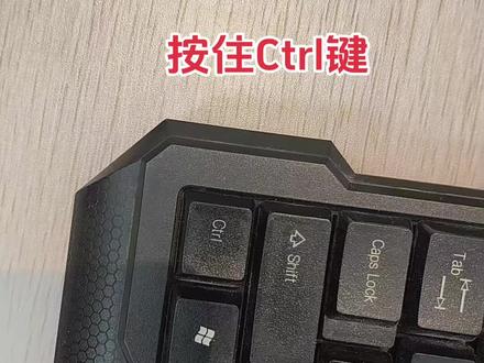 1、学习分享…表格整体调整大小#表格技巧 #表格 #excel #学习表格 #表