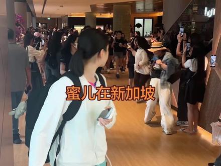 那个在评论区评论说莎莎的安保比粉丝多,来,你自己da脸吧!#新加坡大满贯 #上热搜 无删除原声👍👏#孙颖莎