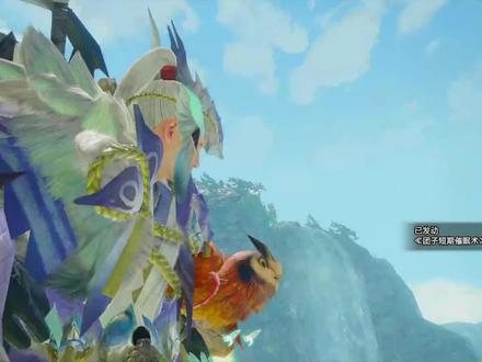 怪物猎人:曙光,大师4星:棘龙 3:33 失误多,有提升空间,后续打完再更新时间!