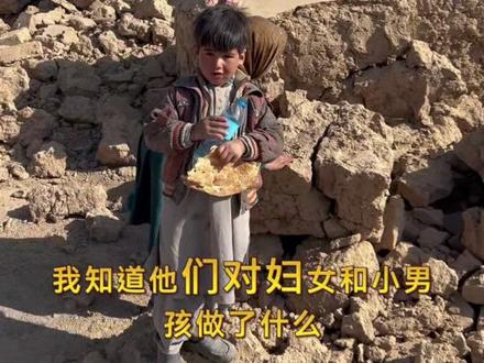 美国女兵自述:阿富汗战争毫无意义