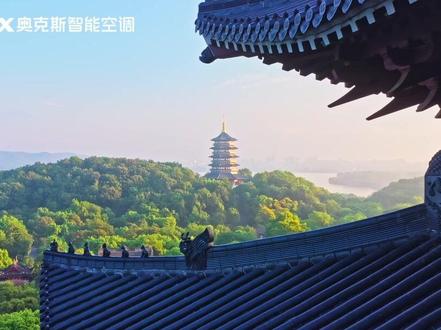 十年一诺,走进杭州 智能为满足生活而生,
服务为提升幸福而在;
#奥克斯智能空调#奥克斯100服务故事#奥克斯整机十年包修
📍取景NO.125278号店丨杭州众巨暖通奥克斯空调直营店