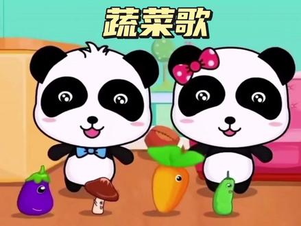 家里挂图歌曲《蔬菜歌》,希宝每次按完就跟着音乐左右摇摆 #蔬菜歌 #儿童早教有声挂图 #启蒙儿歌