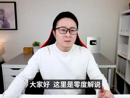 如何查找 Windows 10 11的激活密钥 如何查找 Windows 10 11的激活密钥 找回您的OEM 数字许可证密钥