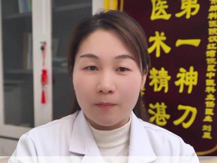 体检查出脑梗,记好一个土方法,不到三块钱。#脑梗 #中医养生 #涨知识 #抖出健康知识宝藏