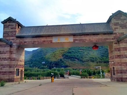 王硇(náo)村是中国历史文化名村,地处河北省邢台市沙河市西南部,太行山东麓,四面环山,地形隐蔽,环境优美,景色迷人,2019年7月28日,入选第一批全国乡村旅游重点村名单。#古村落风景 #美丽乡村