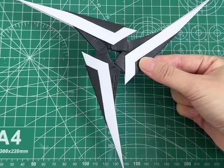 教你用纸张折一个三角飞镖 #手工 #手工diy #我的手工作品 #折纸教程 #手工diy作品大赏