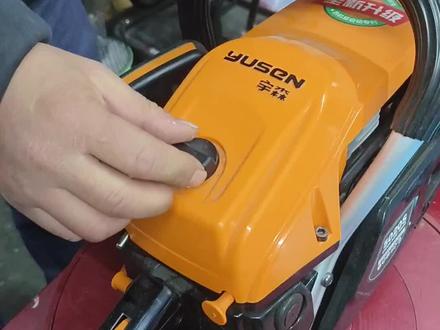 油锯闷油怎么解决……#油锯 #维修油锯