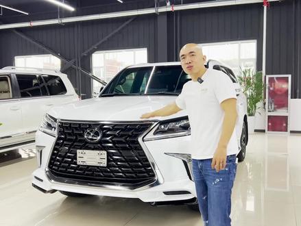 91年做黄金投资,送给发小雷克萨斯570!艾特你的好兄弟,让他送你一台车! #雷克萨斯570#兄弟#雷克萨斯