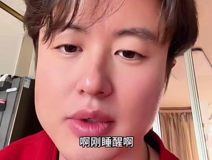 今日狗总说黄鱼🐟