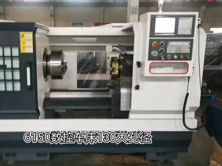 6150大孔径数控车床 出口