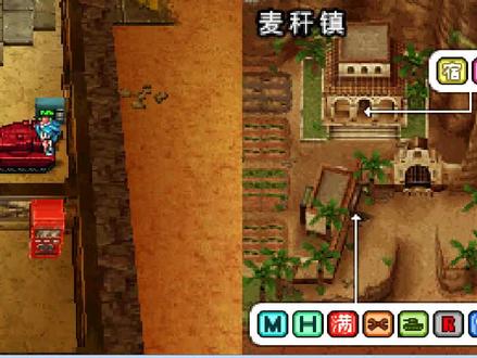 重装机兵3代 62期 狗洞剧情 #重装机兵3代 #狗洞剧情