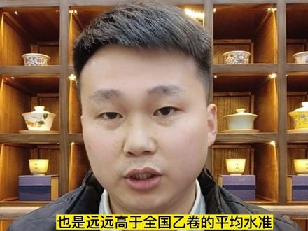 #江西高考 #2023年高考 #升学规划 #家长必读 #江西 你知道江西高考有多难吗?本科录取率:41.5%