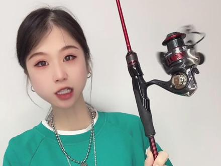 臭宝们~你们要的纺车轮上线来啦!#纺车轮上线 #路亚竿