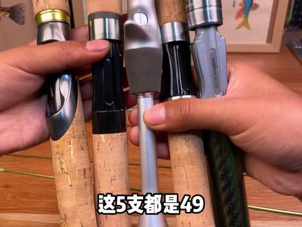 看来看去,还得是钓迷快鲨 #路亚 #钓迷快鲨