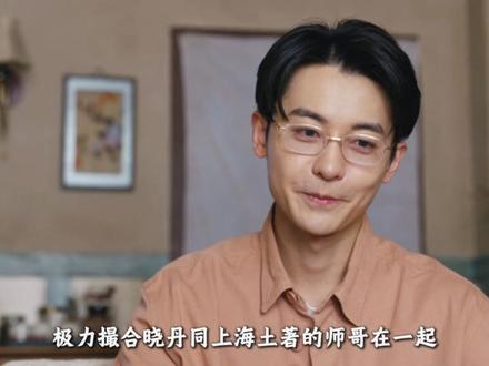 朋友是阶段性的,但我们是家人,岁月友情时三小只羁绊不断 #岁月有情时