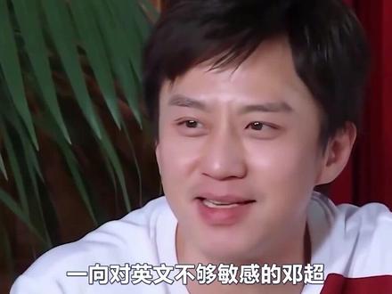 邓超冯小刚10年恩怨,孙俪意外成“导火索”当年究竟发生了什么