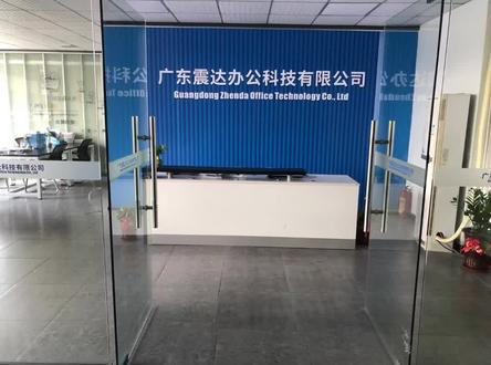 一招教你如何设置复印机网络扫描#复印机 #复印机租赁 #办公技巧 #办公用品 #办公设备 #公司管理 #网络 #It