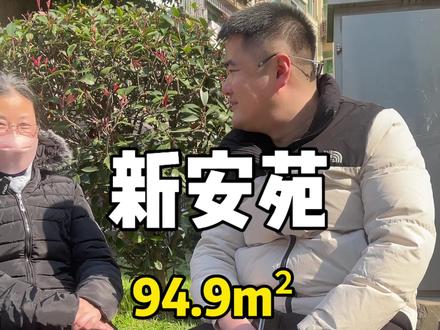 藏龙卧虎的小区#vlog十亿流量扶持计划 #原创视频#合肥 #合肥楼市