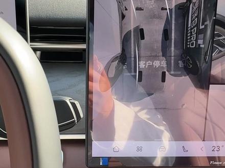 奇瑞车友集合!这540°透明底盘用法,4S店都没教全你!#奇瑞汽车 #国货之光 #540透明底盘 #车辆功能讲解 #衡阳富运奇瑞