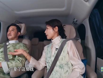 #奔跑吧 沙溢刘涛把周深宋雨琦当亲孩子爱