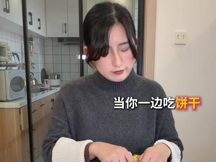 好吃又健康的伪芝士蛋糕,竟然只需要饼干和酸奶就可以轻松解锁?!#邪修美食 #diy美食 #不用烤箱就能做的甜品 #好吃又健康 #神仙吃法