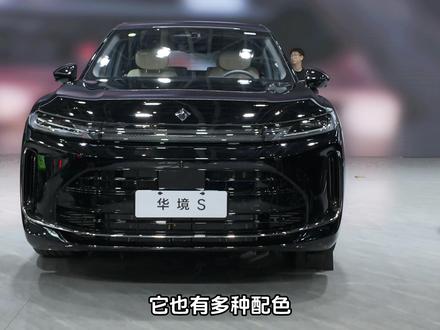 上海通用#五菱 和#华为乾崑 合作的第一款大6座:#华境S , 20以内能打的还是很多! #西安车展 #西安车展dou出c位