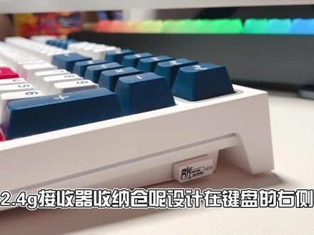 RK R98!量产天花板!真软弹 真麻将 真便宜#机械键盘 #游戏外设 #麻将键盘 #键盘打字 #键盘