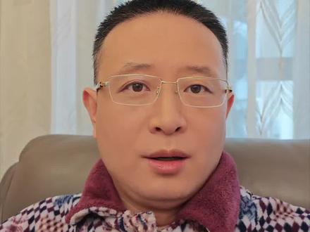 #讨论 #金融 #股票 #黄金 #知识科普 黄金上涨的完整逻辑